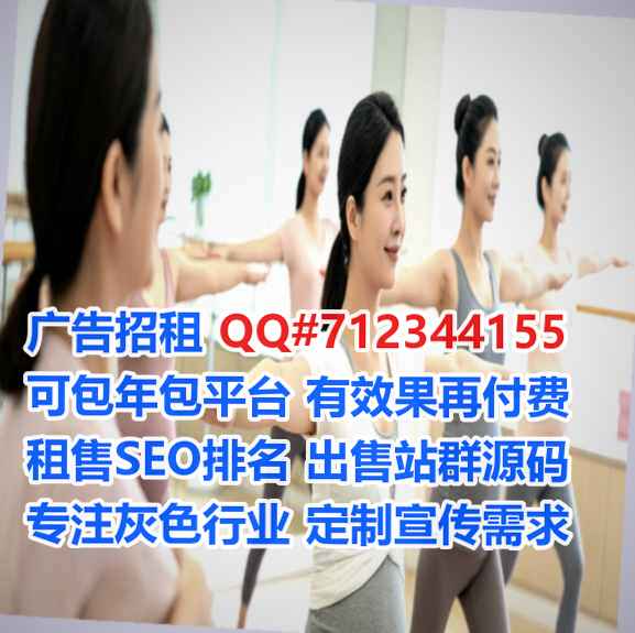 兰州孕母融资租赁经营部